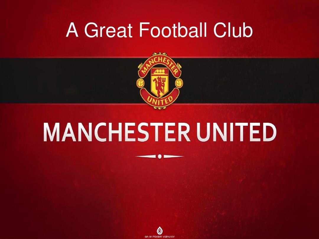 梅西的联手 梅西的联手